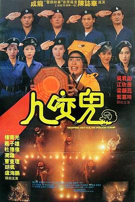 看黄色录象